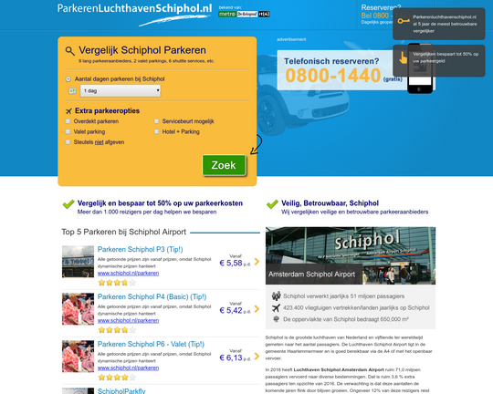 ParkerenLuchthavenSchiphol.nl Logo